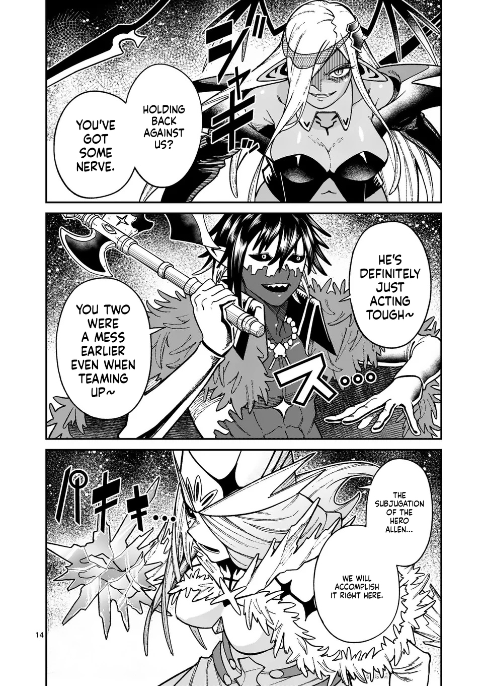 A Power Harassed Hero Is Scouted By The Demon King's  Chapter 40 Page 15