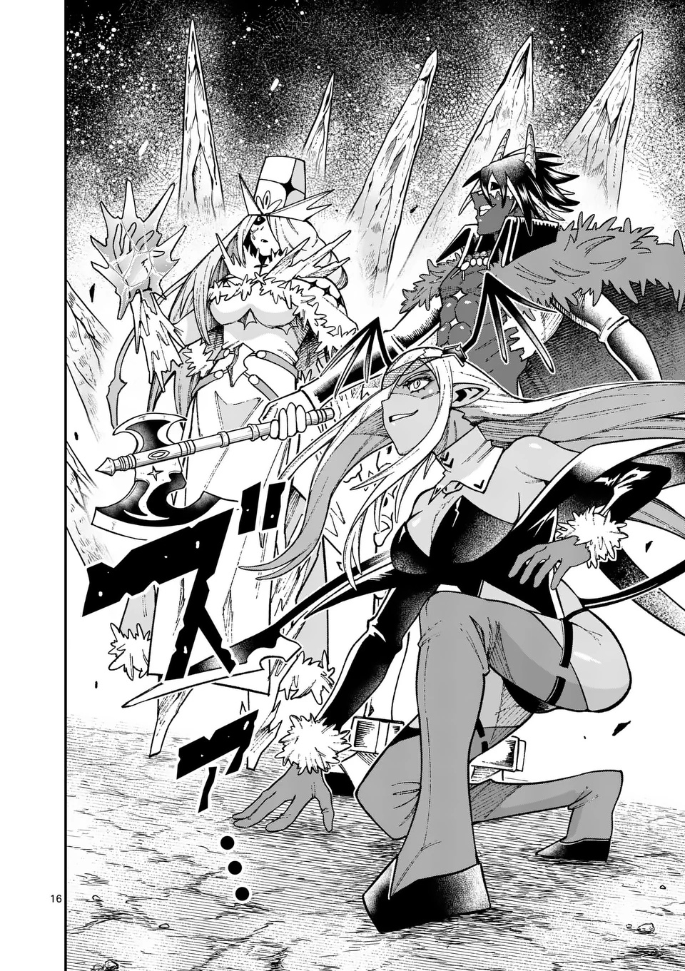 A Power Harassed Hero Is Scouted By The Demon King's  Chapter 40 Page 17