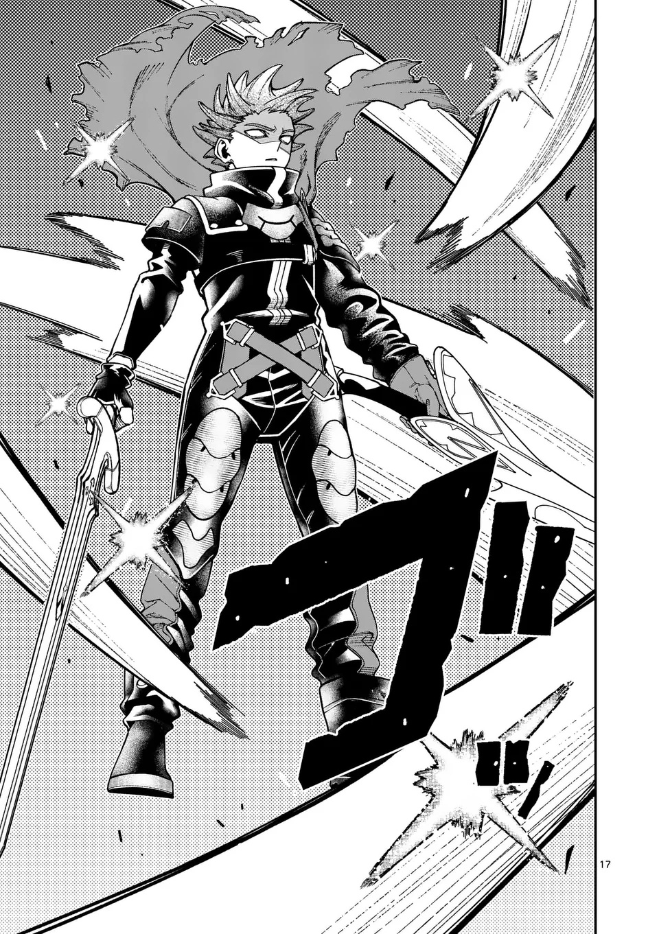 A Power Harassed Hero Is Scouted By The Demon King's  Chapter 40 Page 18