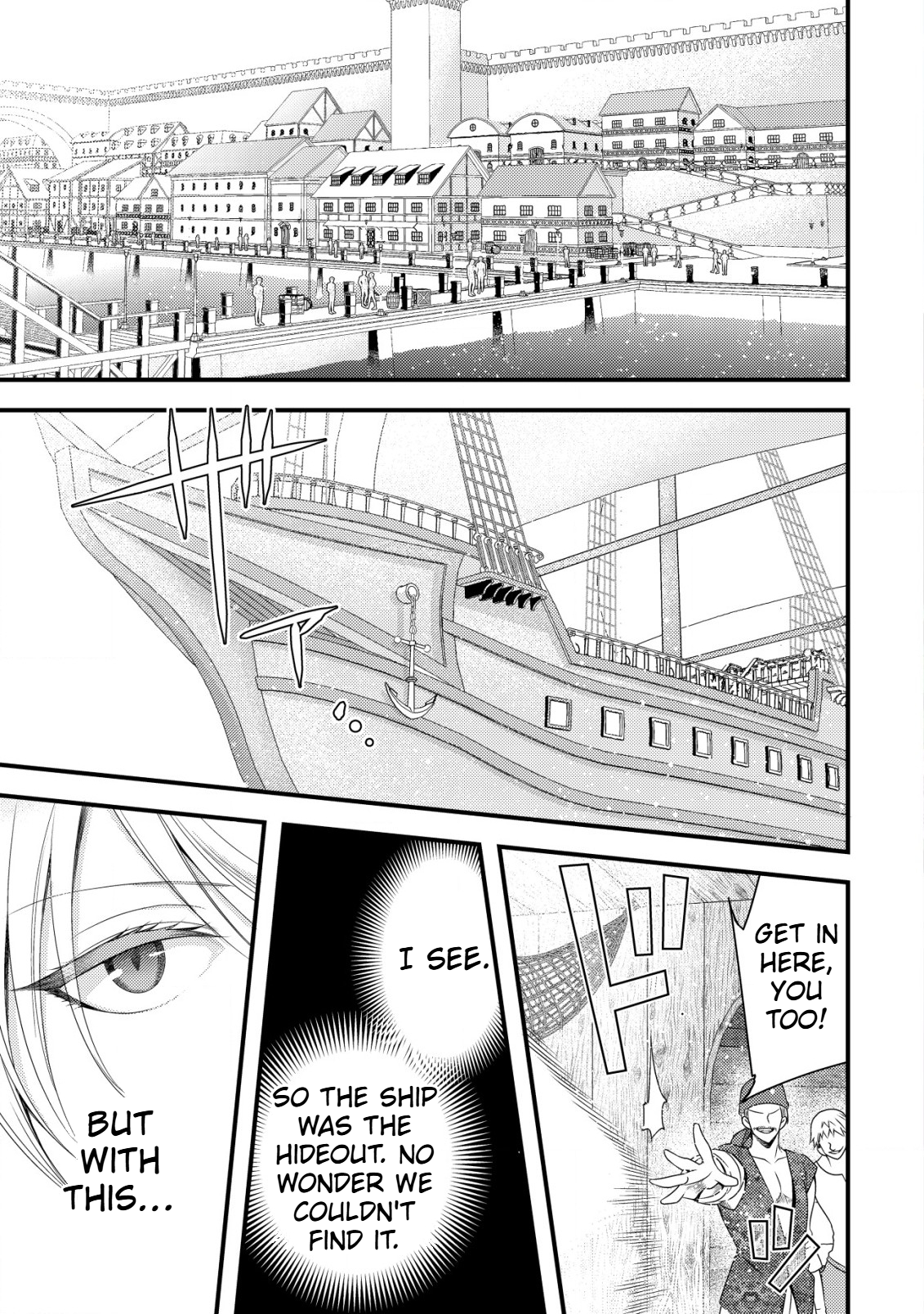 A Reincarnated Female Mafia Boss Wants to Live an Ordinary Life in Another World Chapter 2 Page 2
