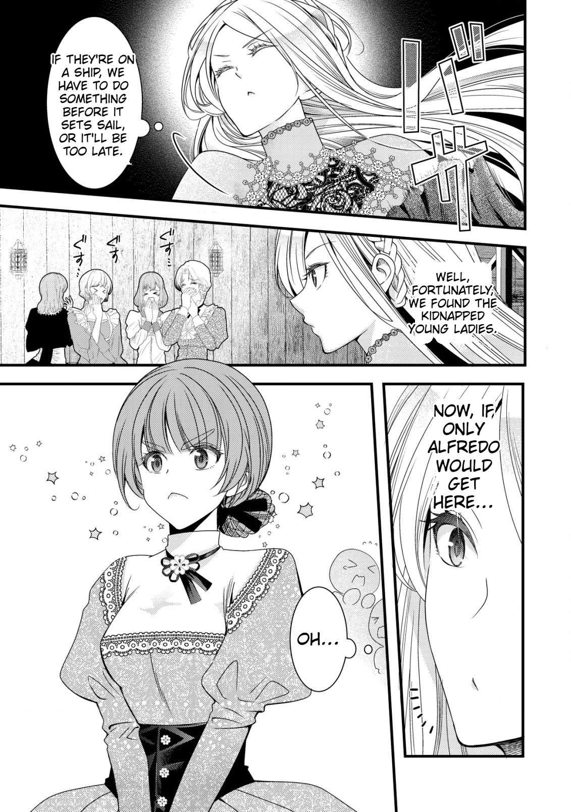 A Reincarnated Female Mafia Boss Wants to Live an Ordinary Life in Another World Chapter 2 Page 4