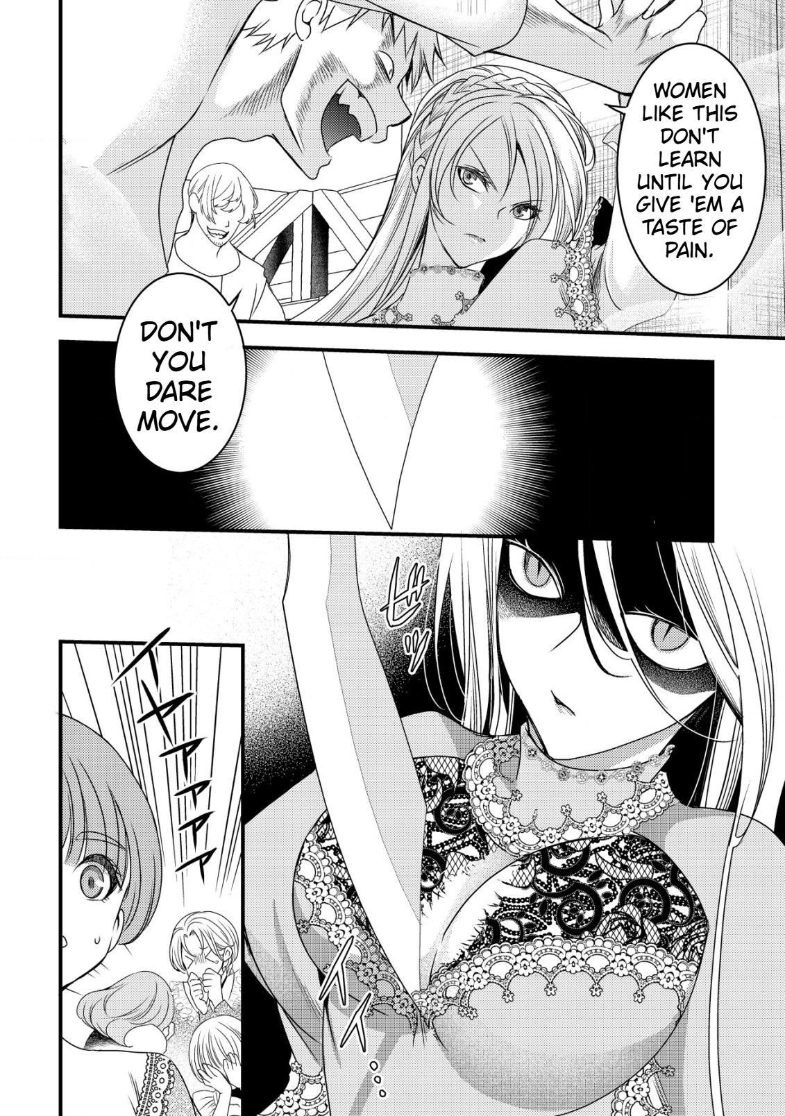 A Reincarnated Female Mafia Boss Wants to Live an Ordinary Life in Another World Chapter 2 Page 13