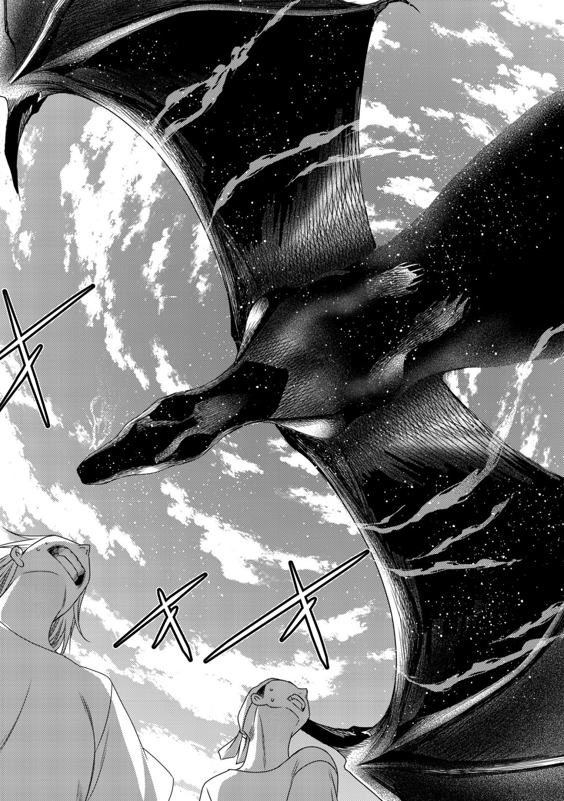 A Reincarnated Female Mafia Boss Wants to Live an Ordinary Life in Another World Chapter 2 Page 18