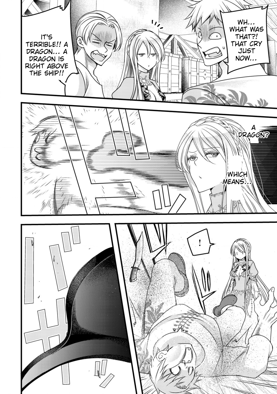 A Reincarnated Female Mafia Boss Wants to Live an Ordinary Life in Another World Chapter 2 Page 19
