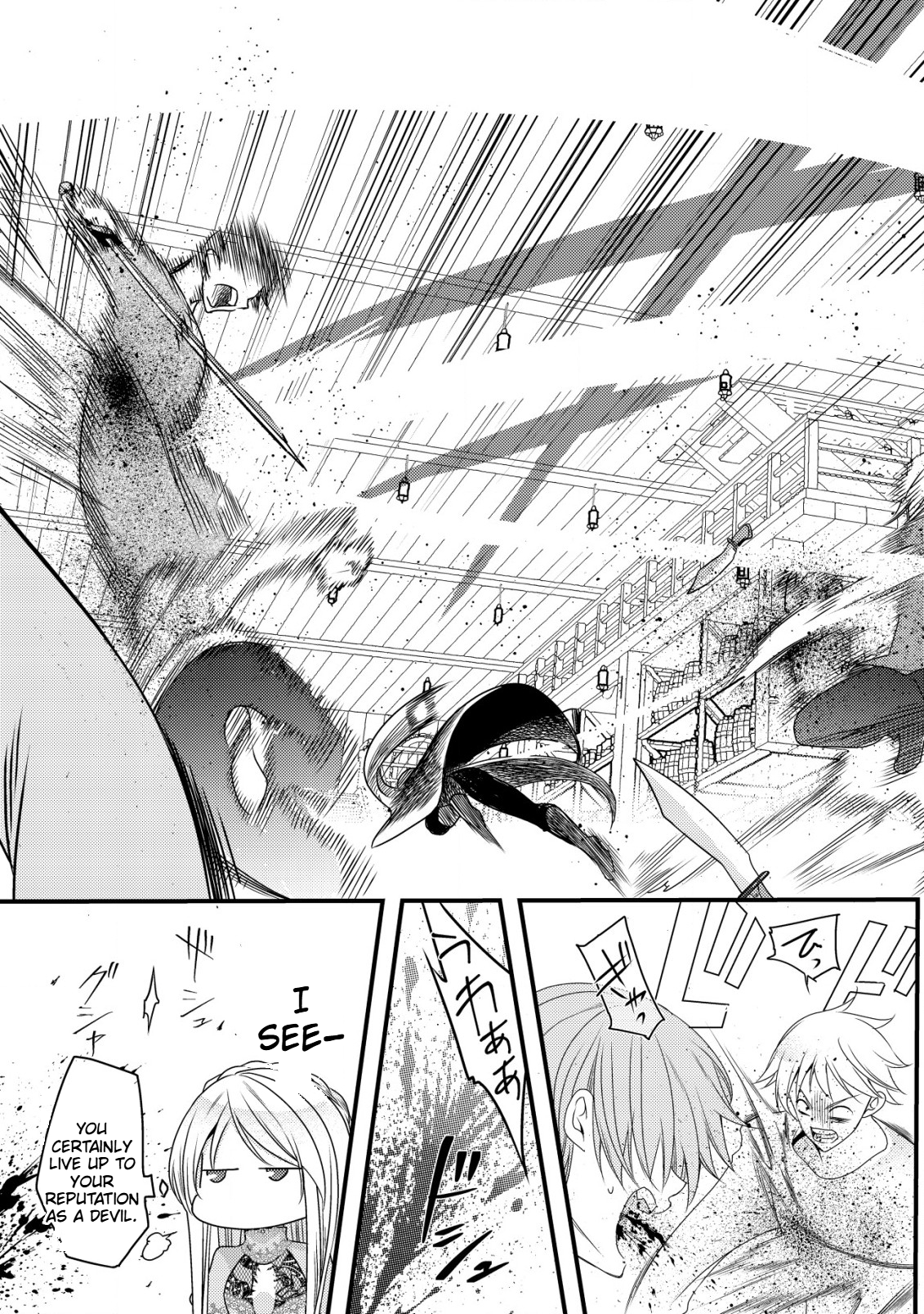 A Reincarnated Female Mafia Boss Wants to Live an Ordinary Life in Another World Chapter 2 Page 22