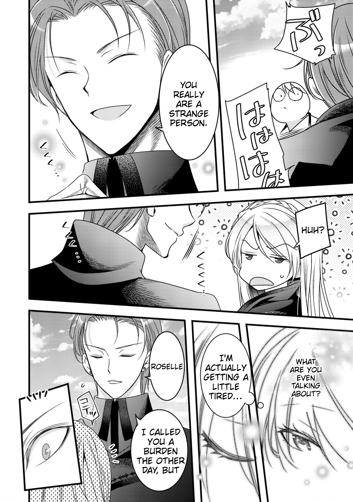 A Reincarnated Female Mafia Boss Wants to Live an Ordinary Life in Another World Chapter 2 Page 27