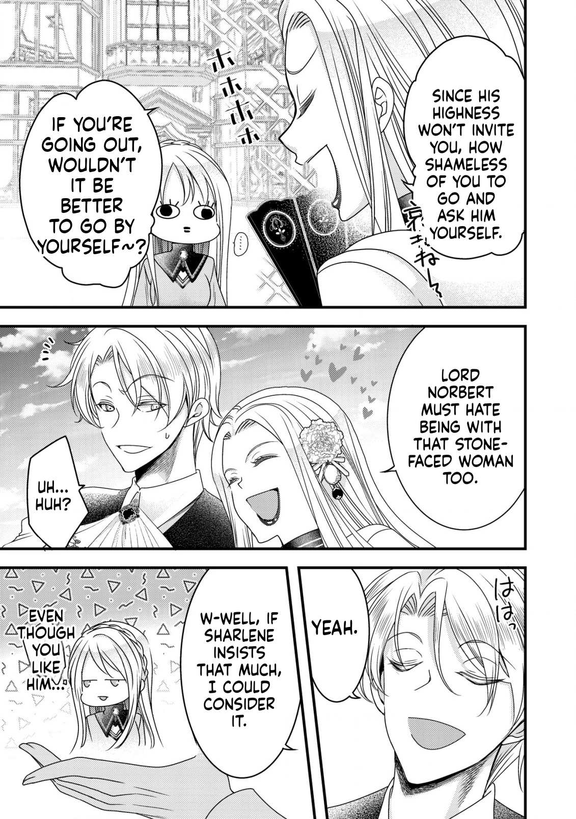 A Reincarnated Female Mafia Boss Wants to Live an Ordinary Life in Another World Chapter 8 Page 12