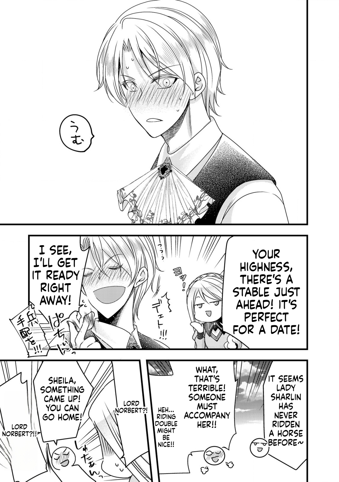 A Reincarnated Female Mafia Boss Wants to Live an Ordinary Life in Another World Chapter 8 Page 14