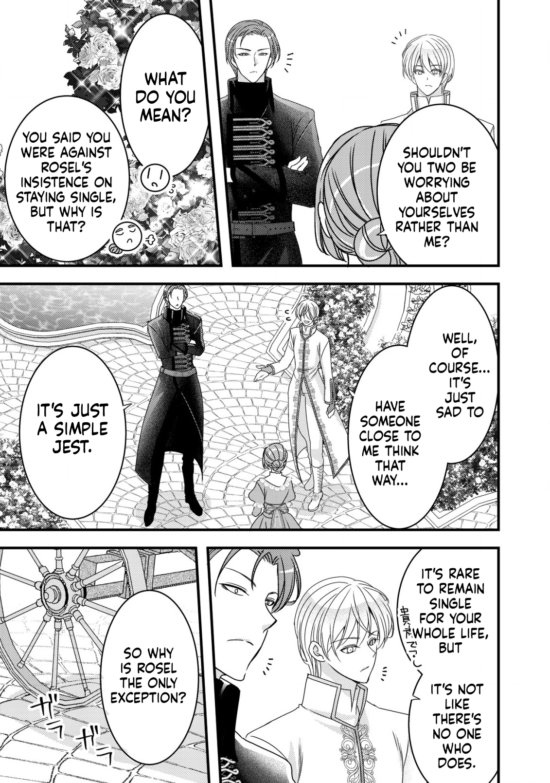 A Reincarnated Female Mafia Boss Wants to Live an Ordinary Life in Another World Chapter 8 Page 16