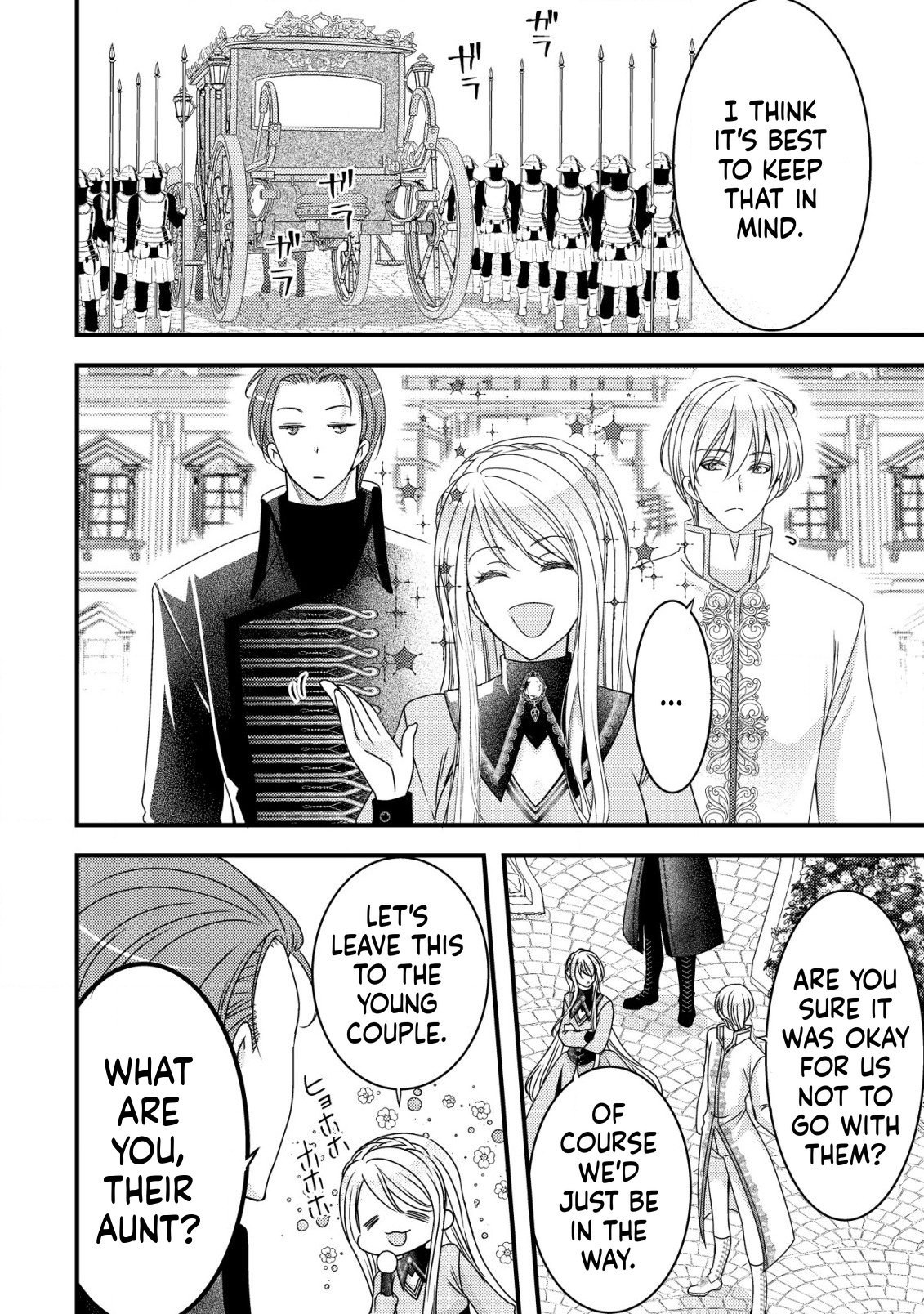 A Reincarnated Female Mafia Boss Wants to Live an Ordinary Life in Another World Chapter 8 Page 17