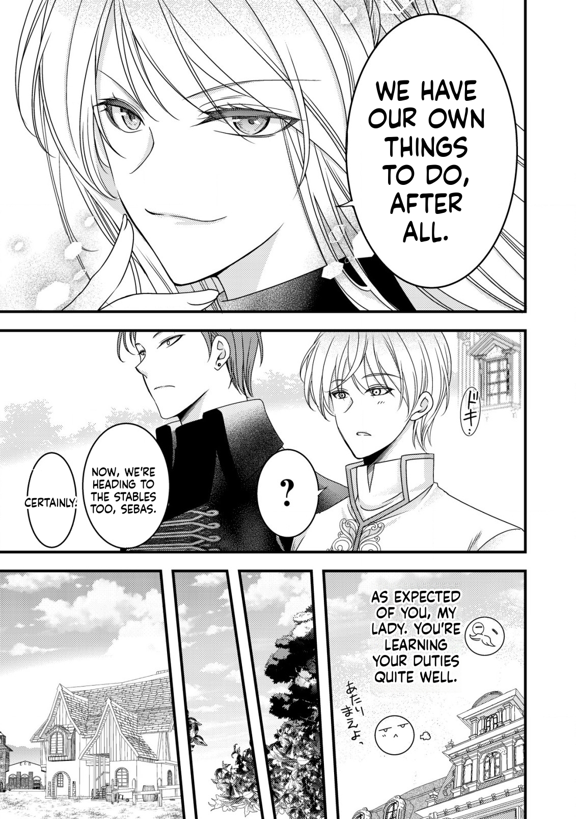 A Reincarnated Female Mafia Boss Wants to Live an Ordinary Life in Another World Chapter 8 Page 18