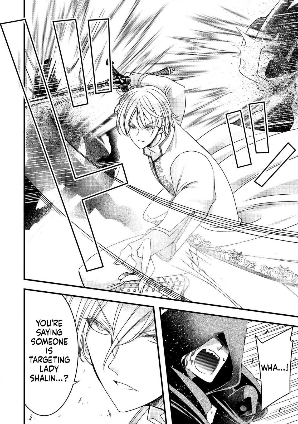 A Reincarnated Female Mafia Boss Wants to Live an Ordinary Life in Another World Chapter 8 Page 21