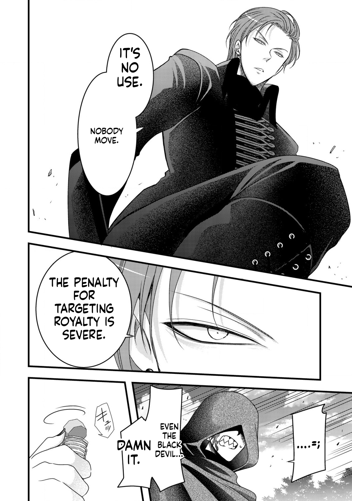A Reincarnated Female Mafia Boss Wants to Live an Ordinary Life in Another World Chapter 8 Page 23