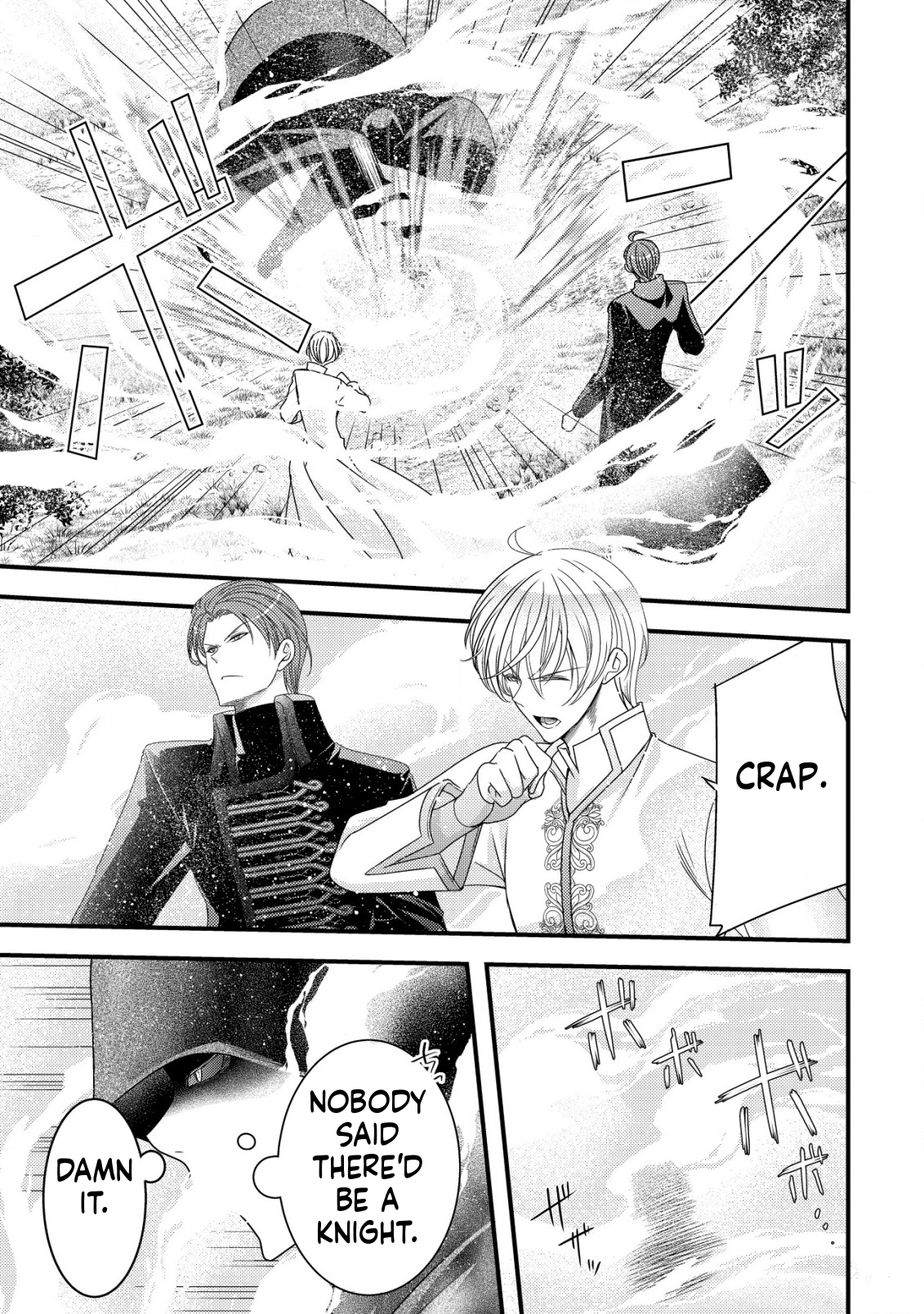 A Reincarnated Female Mafia Boss Wants to Live an Ordinary Life in Another World Chapter 8 Page 24