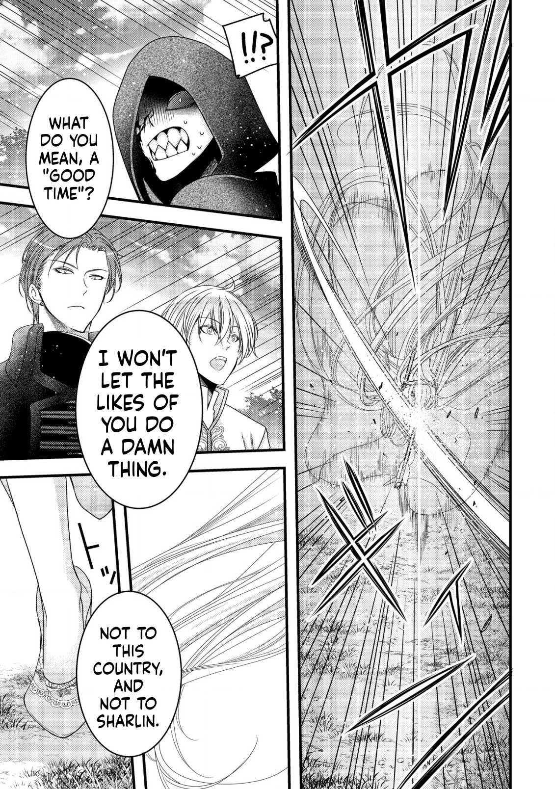 A Reincarnated Female Mafia Boss Wants to Live an Ordinary Life in Another World Chapter 8 Page 26