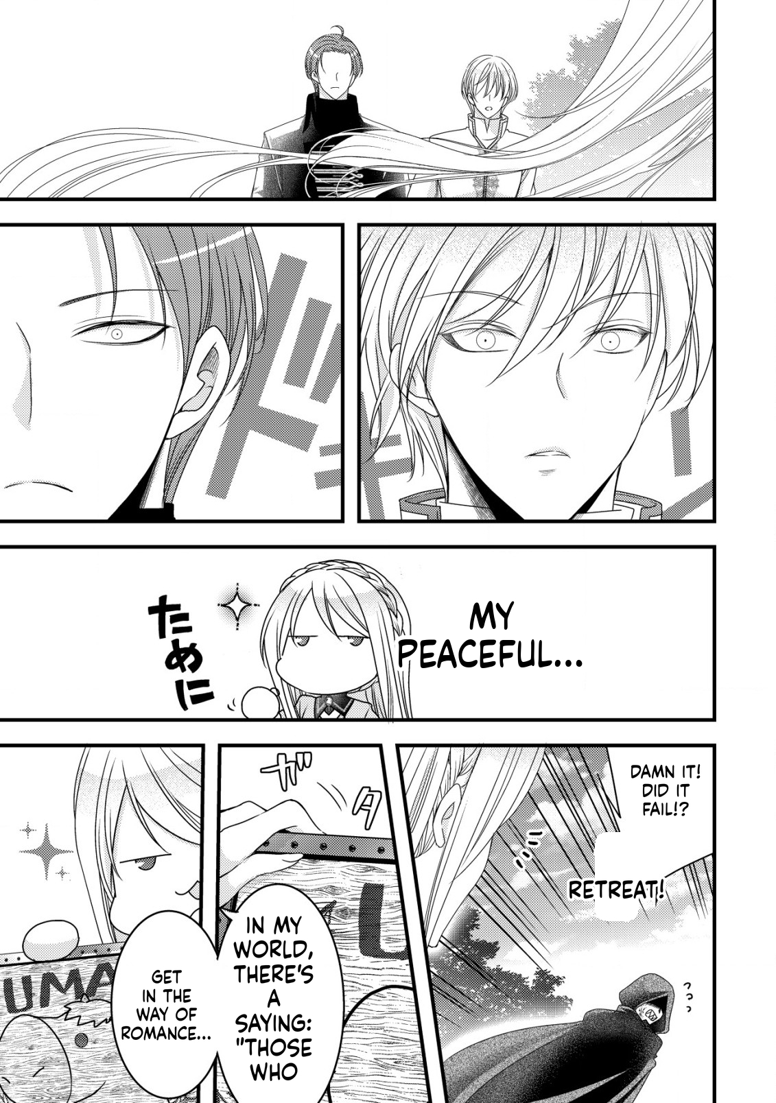 A Reincarnated Female Mafia Boss Wants to Live an Ordinary Life in Another World Chapter 8 Page 28