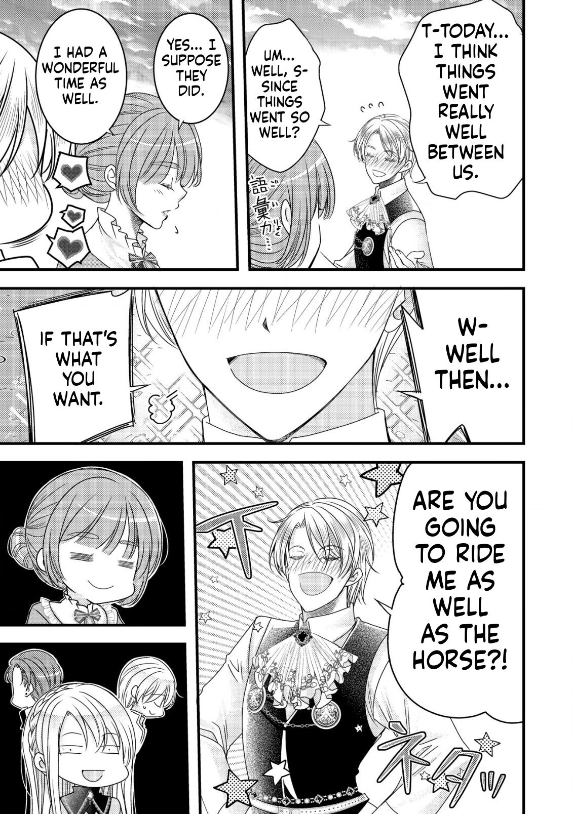 A Reincarnated Female Mafia Boss Wants to Live an Ordinary Life in Another World Chapter 8 Page 32