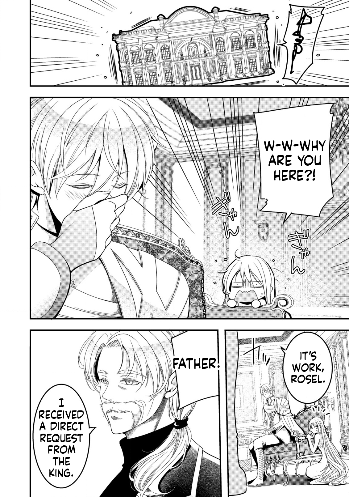 A Reincarnated Female Mafia Boss Wants to Live an Ordinary Life in Another World Chapter 9 Page 7