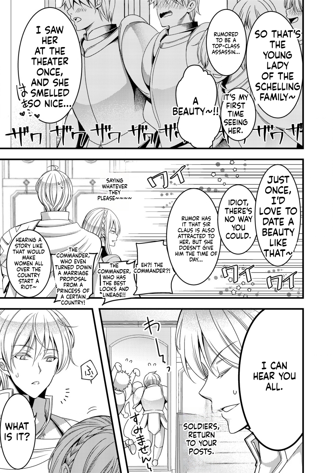 A Reincarnated Female Mafia Boss Wants to Live an Ordinary Life in Another World Chapter 9 Page 14