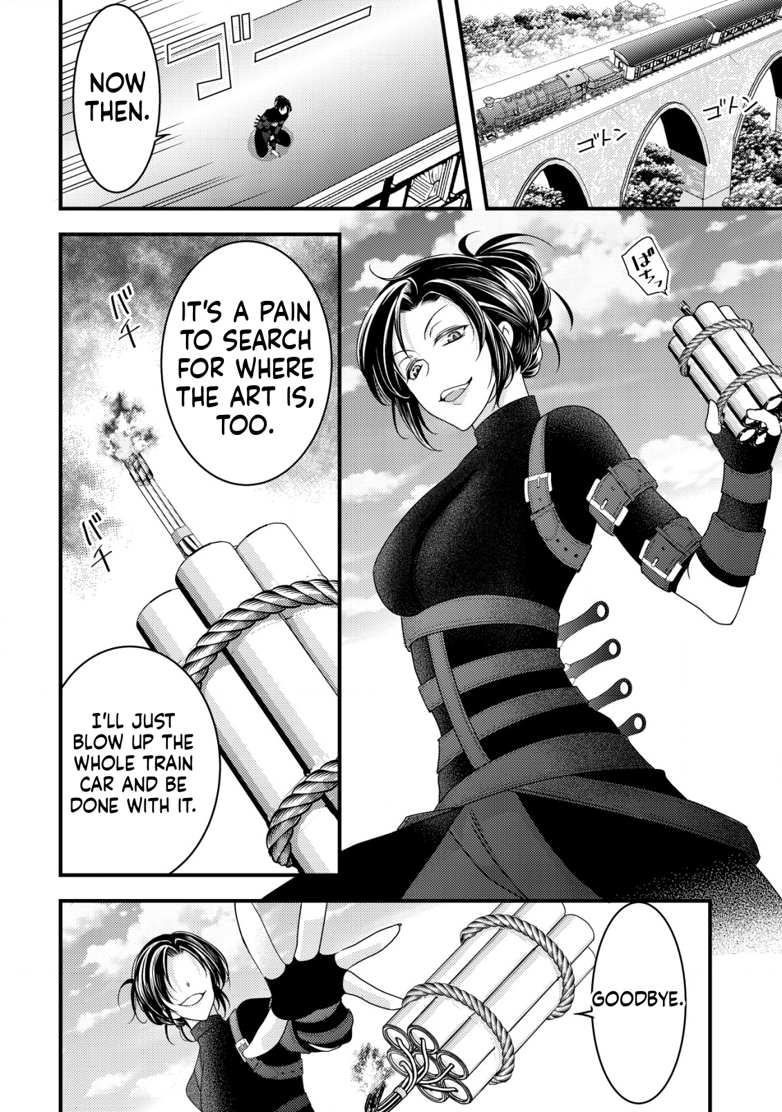 A Reincarnated Female Mafia Boss Wants to Live an Ordinary Life in Another World Chapter 9 Page 19