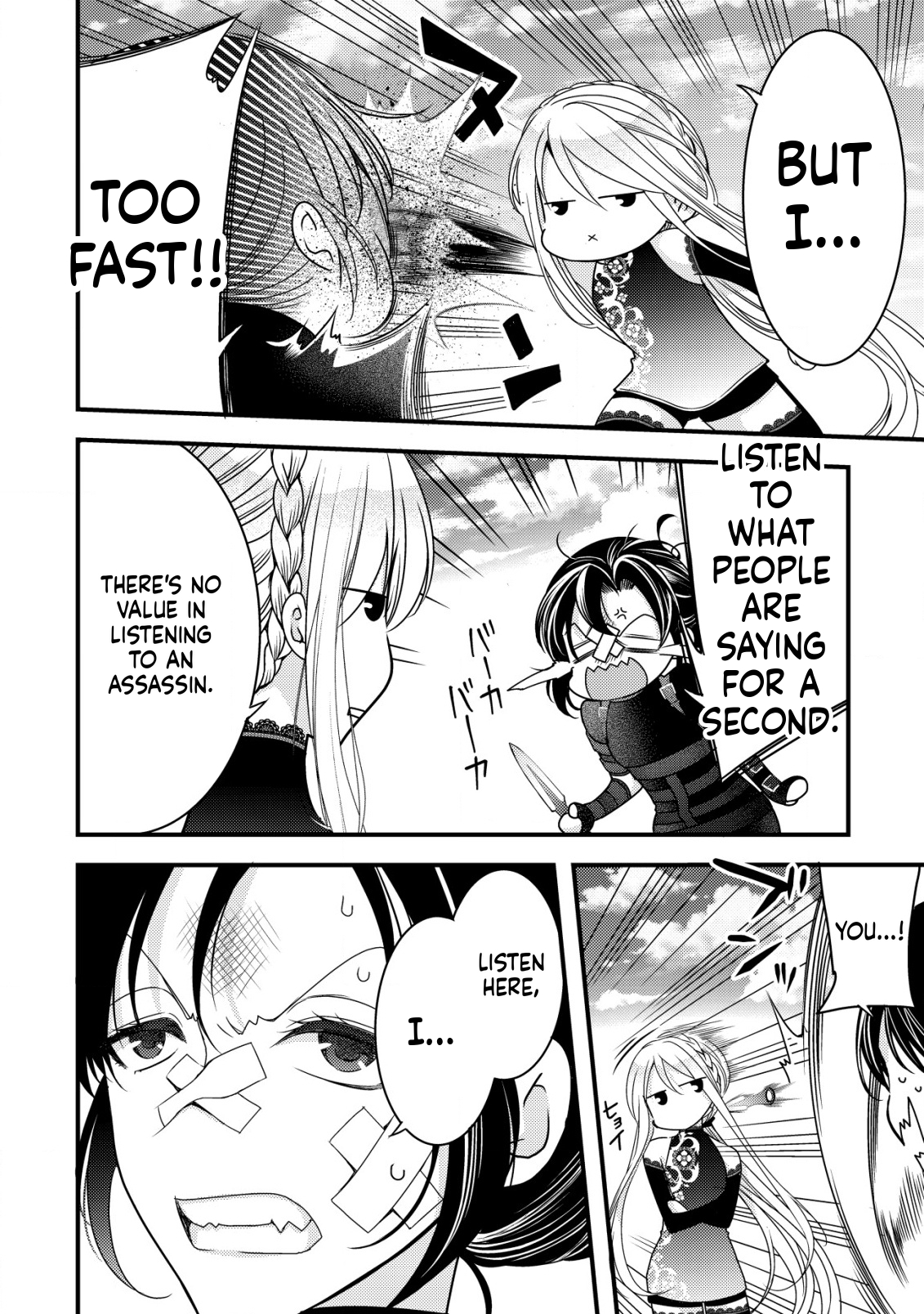 A Reincarnated Female Mafia Boss Wants to Live an Ordinary Life in Another World Chapter 9 Page 27