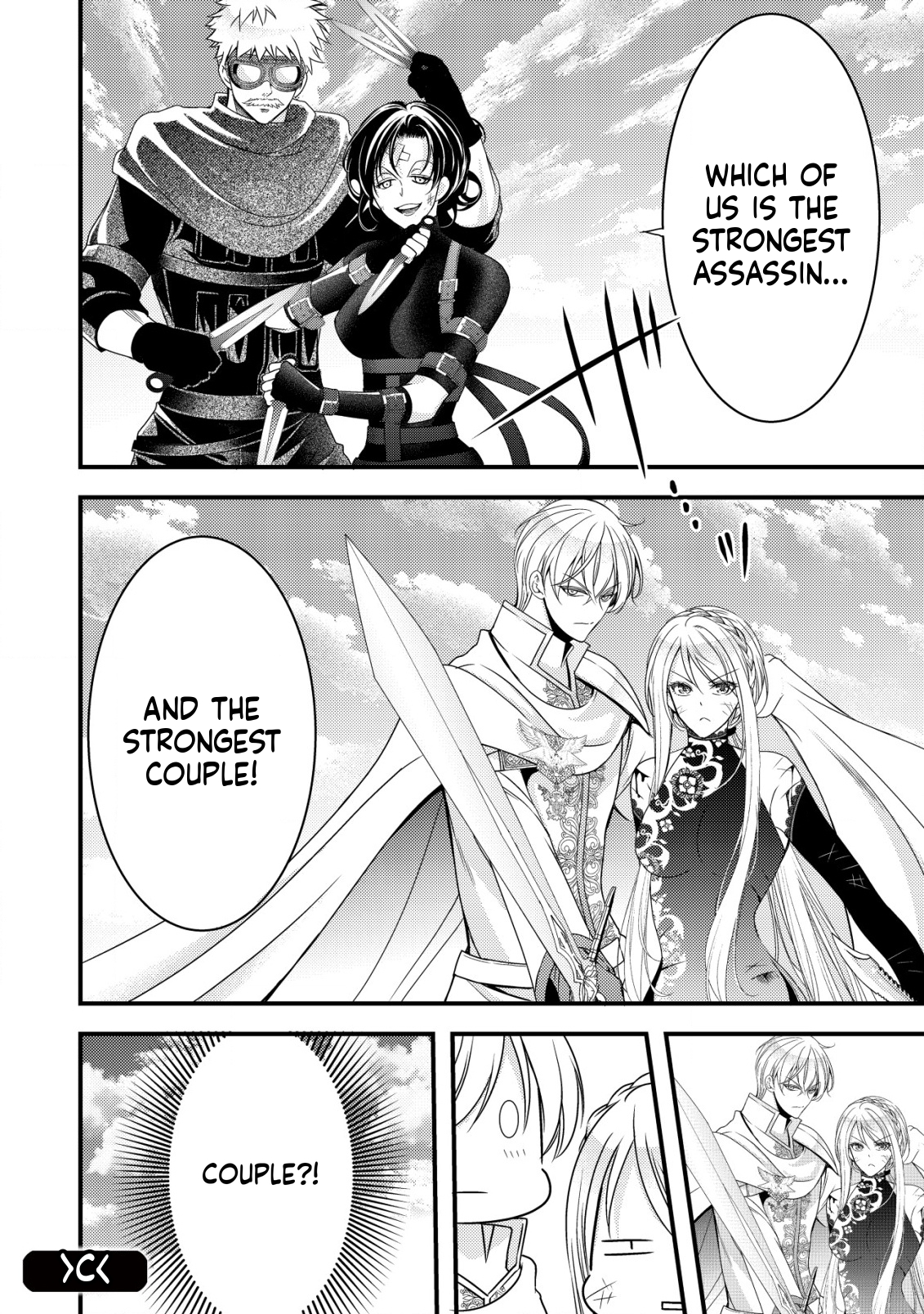 A Reincarnated Female Mafia Boss Wants to Live an Ordinary Life in Another World Chapter 9 Page 33