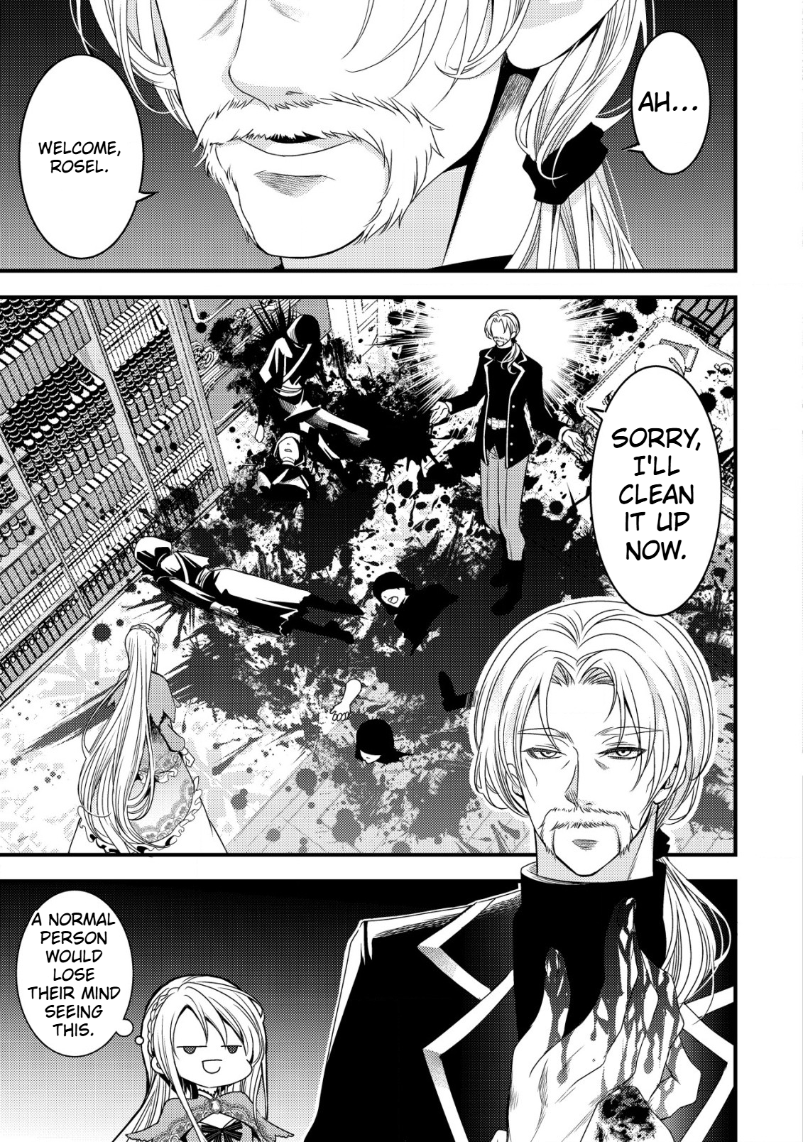 A Reincarnated Female Mafia Boss Wants to Live an Ordinary Life in Another World Chapter 1 Page 8