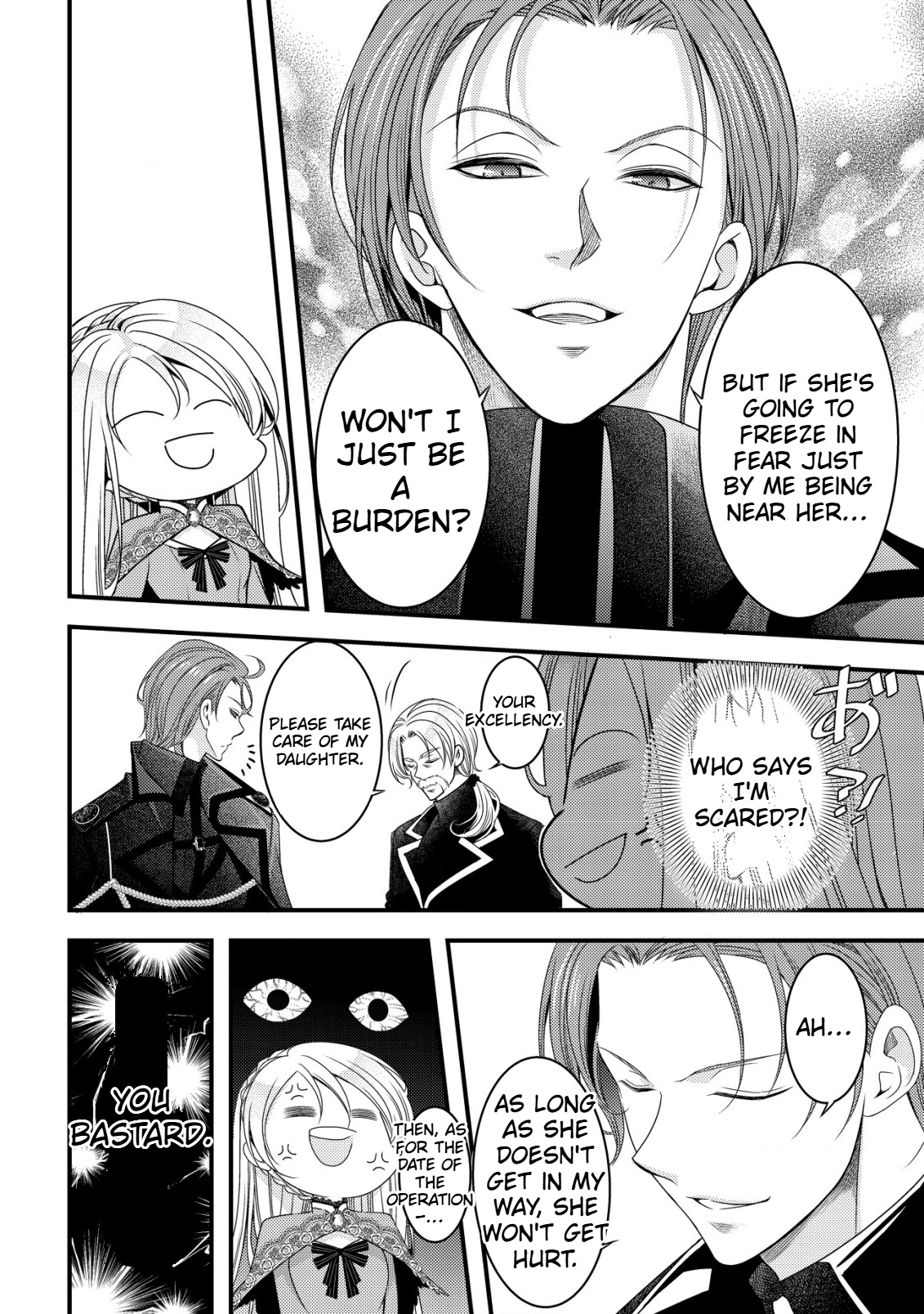 A Reincarnated Female Mafia Boss Wants to Live an Ordinary Life in Another World Chapter 1 Page 19