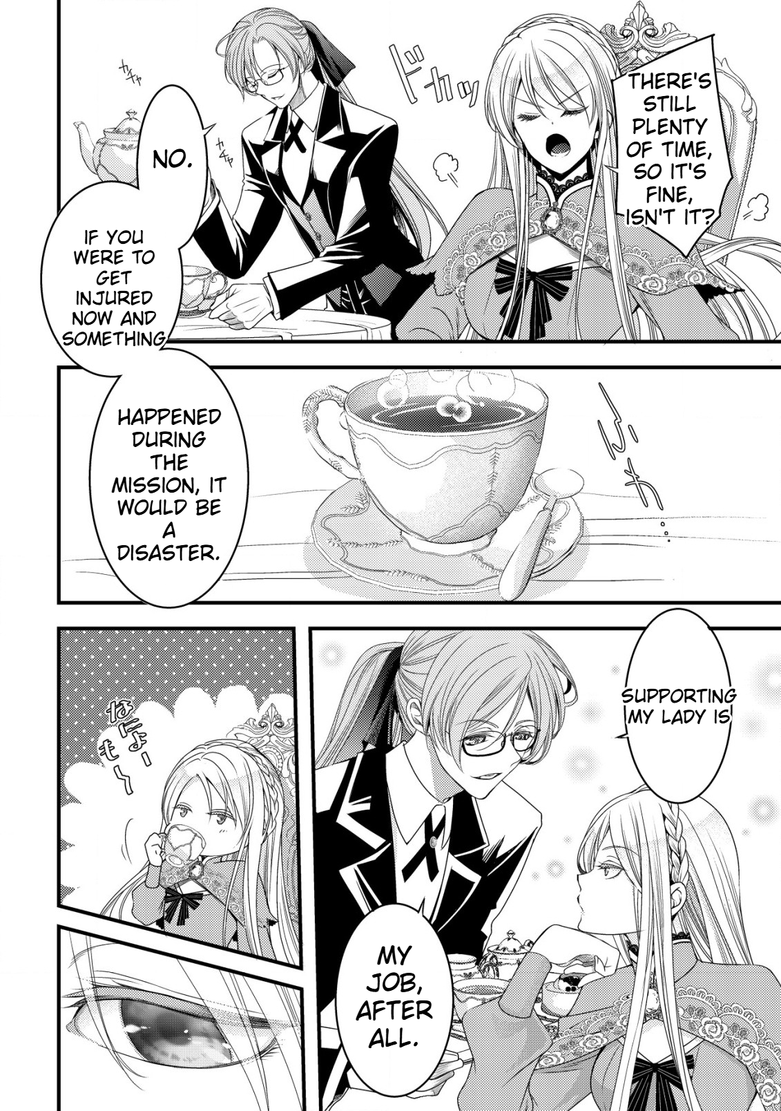 A Reincarnated Female Mafia Boss Wants to Live an Ordinary Life in Another World Chapter 1 Page 21