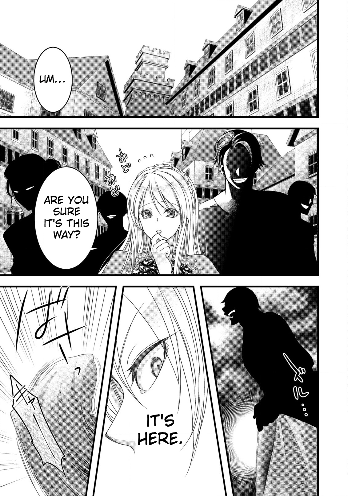A Reincarnated Female Mafia Boss Wants to Live an Ordinary Life in Another World Chapter 1 Page 27