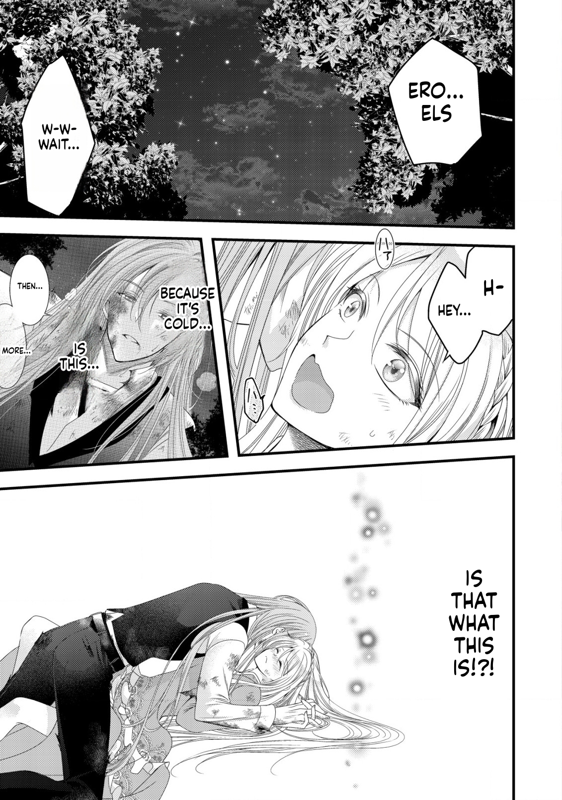 A Reincarnated Female Mafia Boss Wants to Live an Ordinary Life in Another World Chapter 7 Page 2