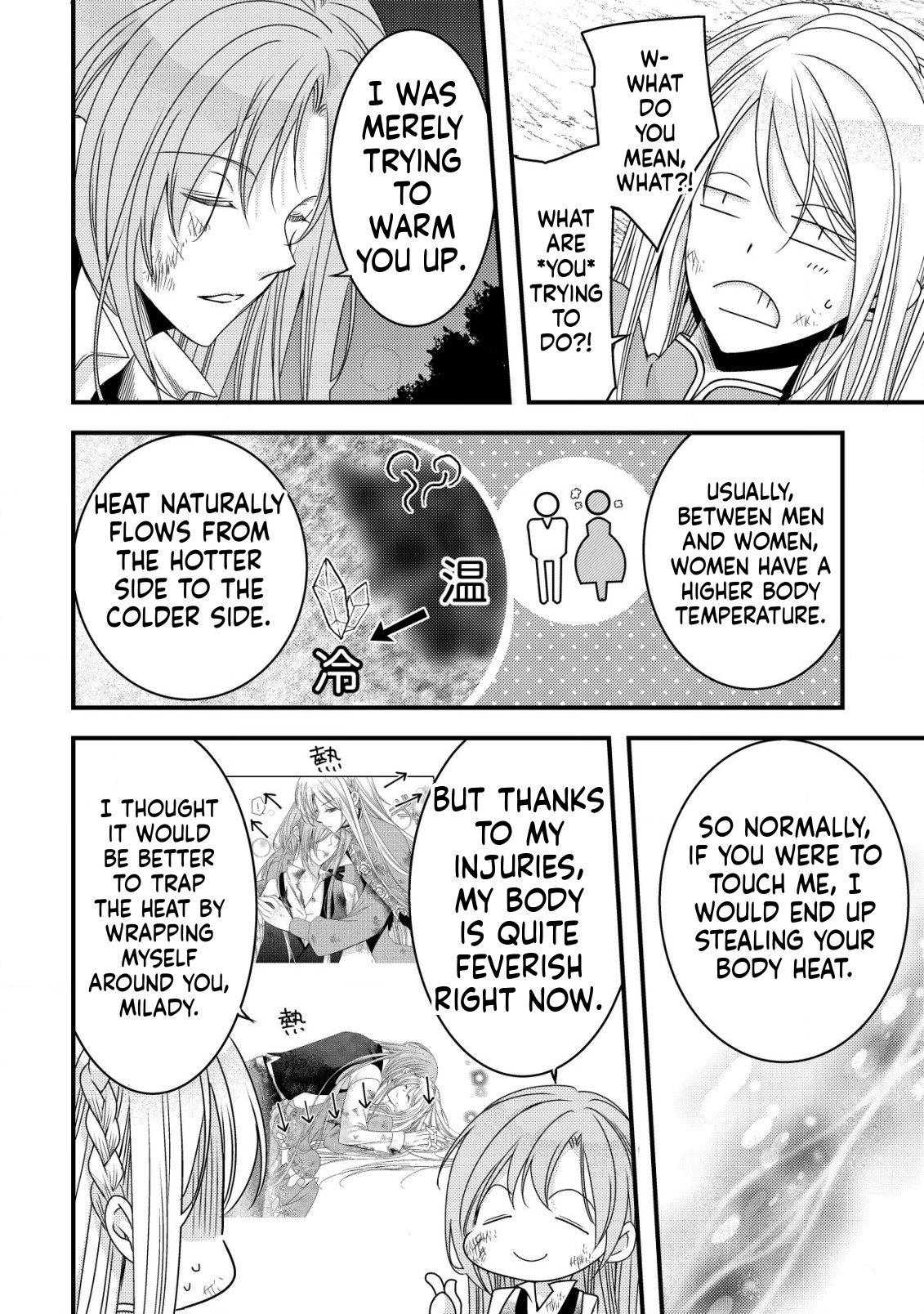 A Reincarnated Female Mafia Boss Wants to Live an Ordinary Life in Another World Chapter 7 Page 5