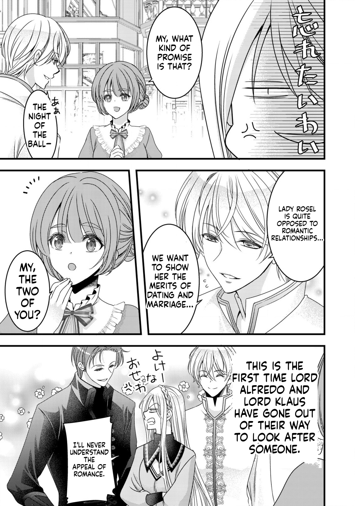 A Reincarnated Female Mafia Boss Wants to Live an Ordinary Life in Another World Chapter 7 Page 14