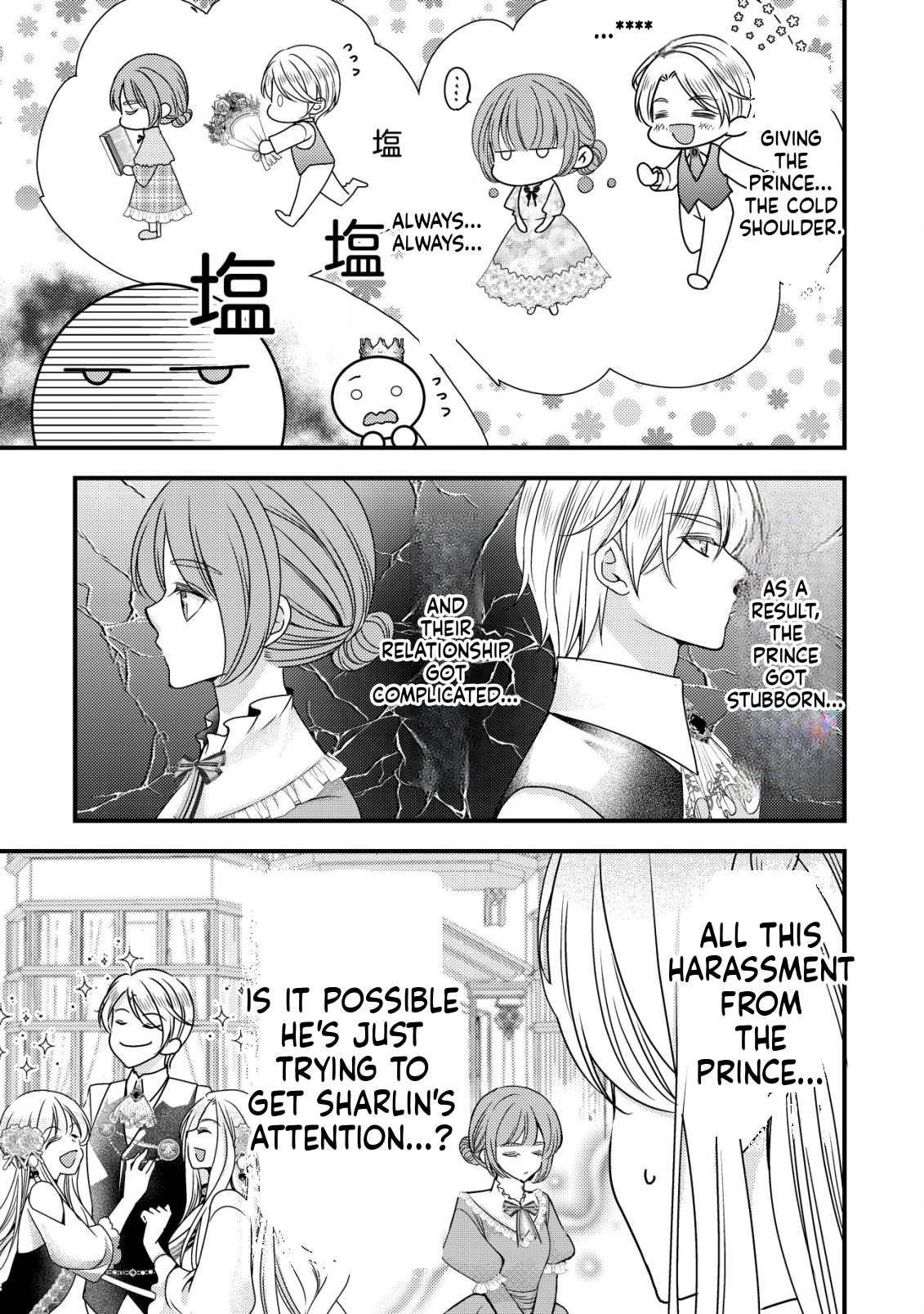 A Reincarnated Female Mafia Boss Wants to Live an Ordinary Life in Another World Chapter 7 Page 22