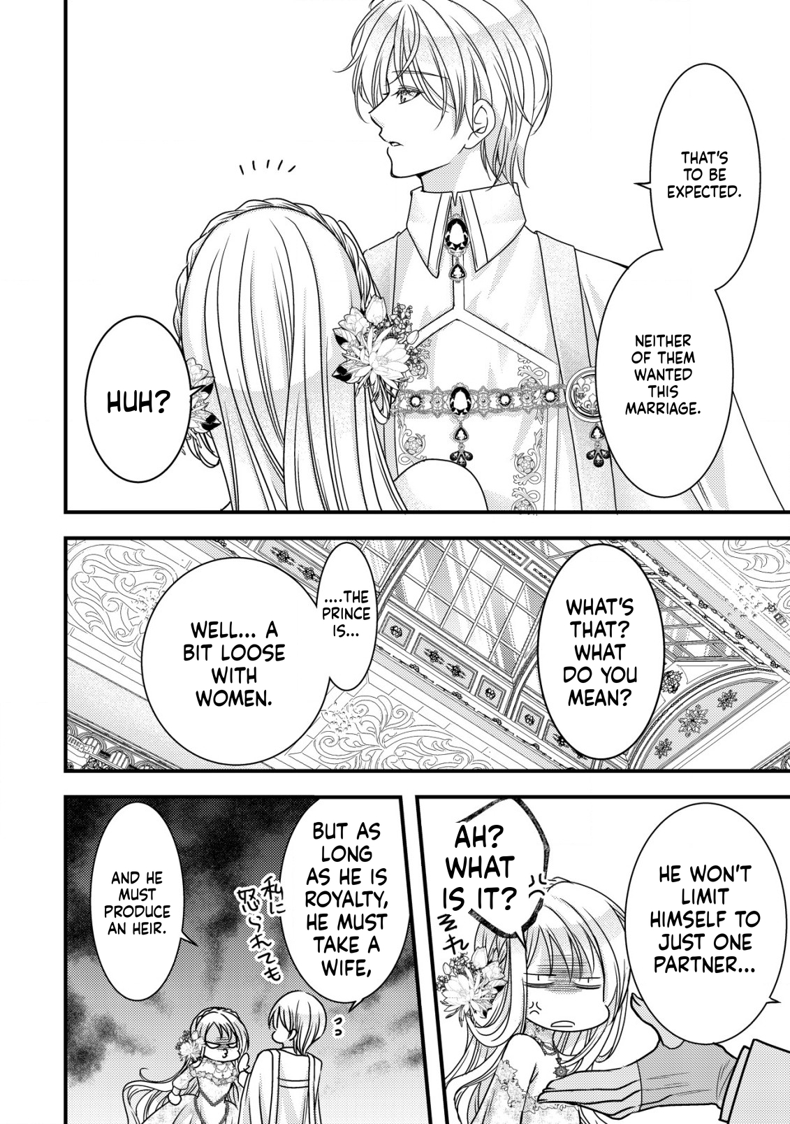 A Reincarnated Female Mafia Boss Wants to Live an Ordinary Life in Another World Chapter 6 Page 9