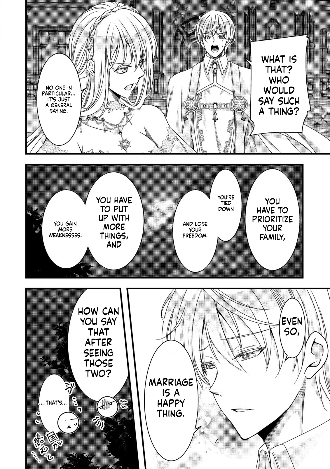 A Reincarnated Female Mafia Boss Wants to Live an Ordinary Life in Another World Chapter 6 Page 13