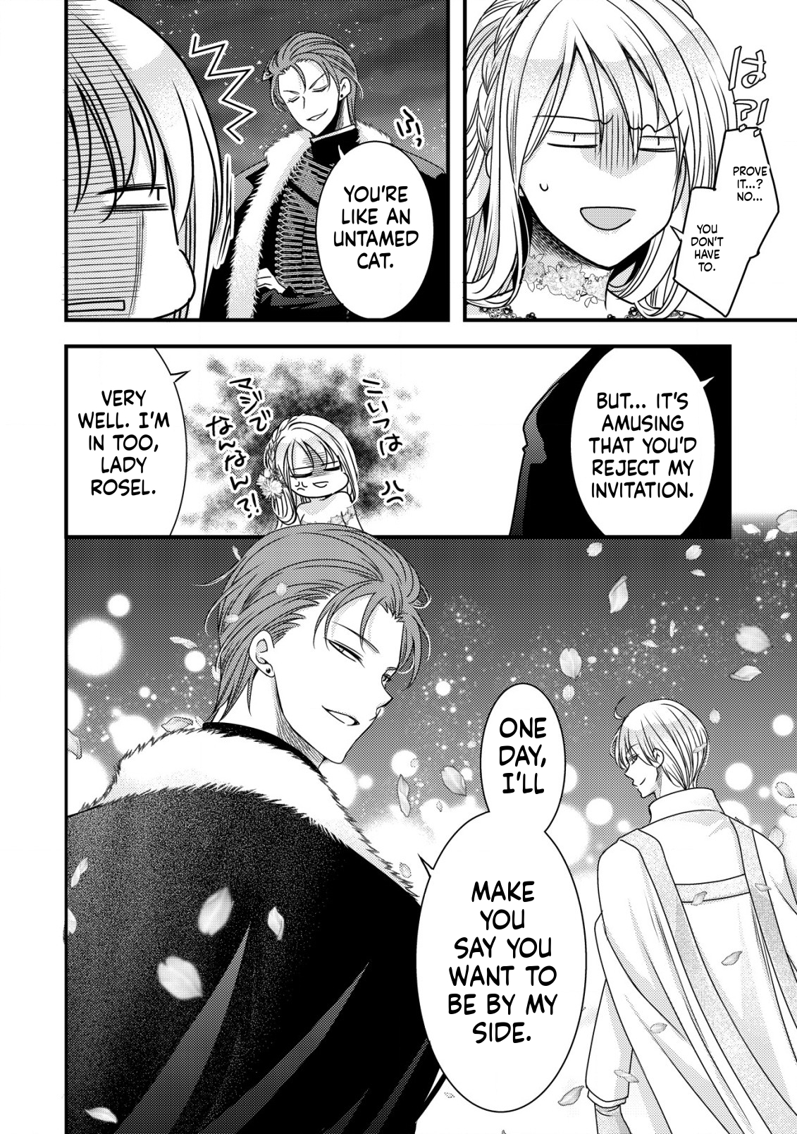 A Reincarnated Female Mafia Boss Wants to Live an Ordinary Life in Another World Chapter 6 Page 17