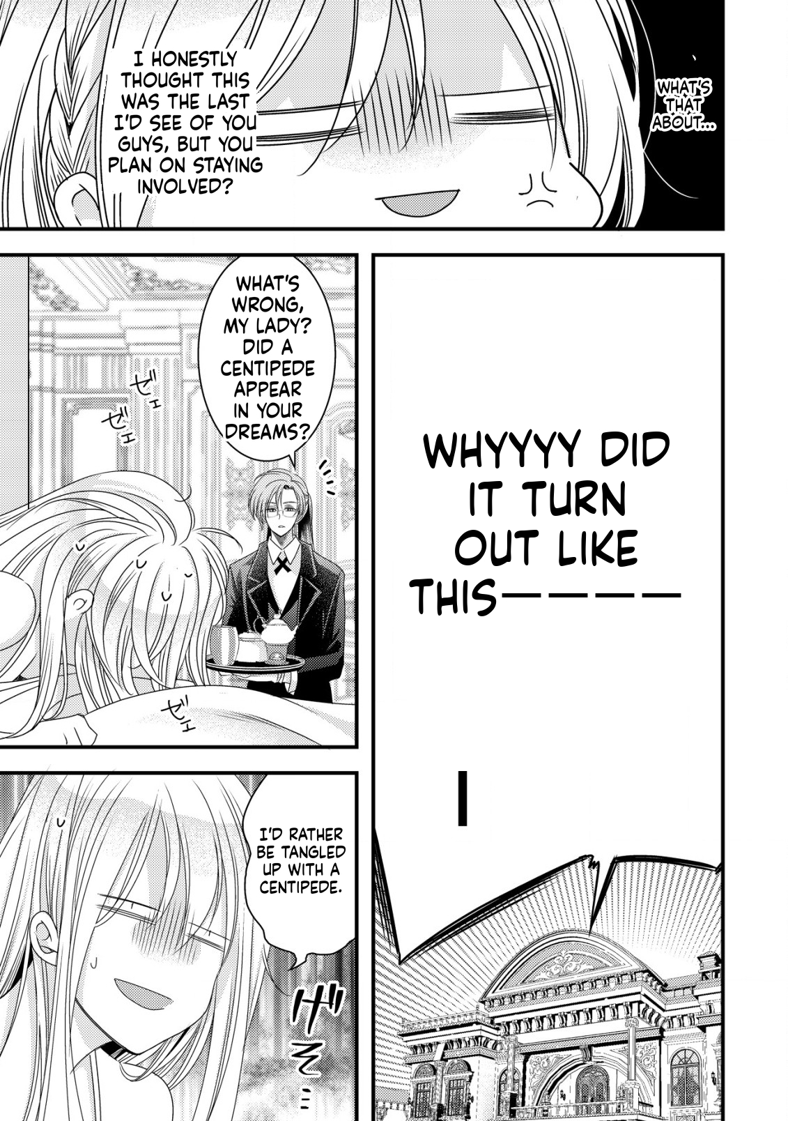 A Reincarnated Female Mafia Boss Wants to Live an Ordinary Life in Another World Chapter 6 Page 18