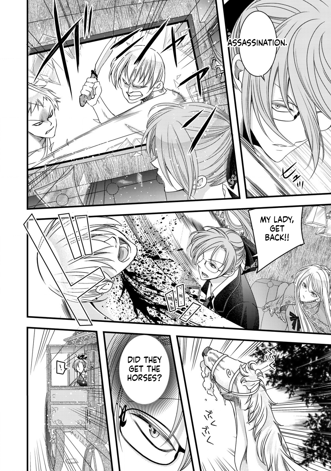 A Reincarnated Female Mafia Boss Wants to Live an Ordinary Life in Another World Chapter 6 Page 21