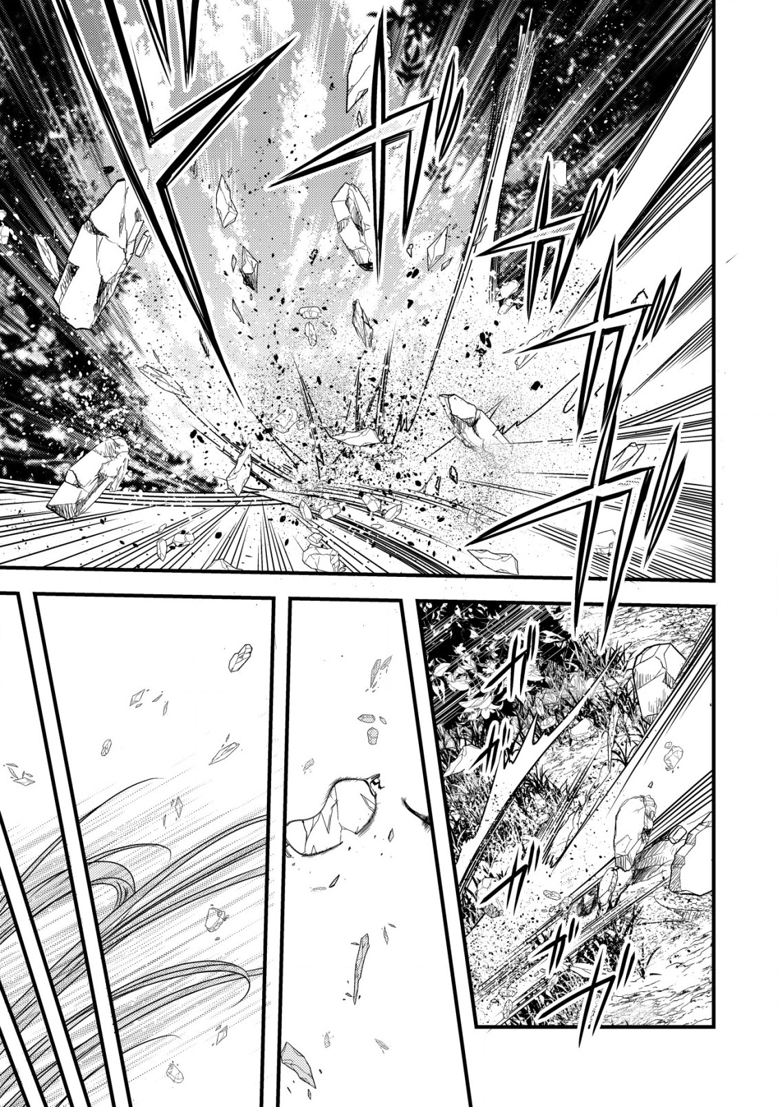 A Reincarnated Female Mafia Boss Wants to Live an Ordinary Life in Another World Chapter 6 Page 24