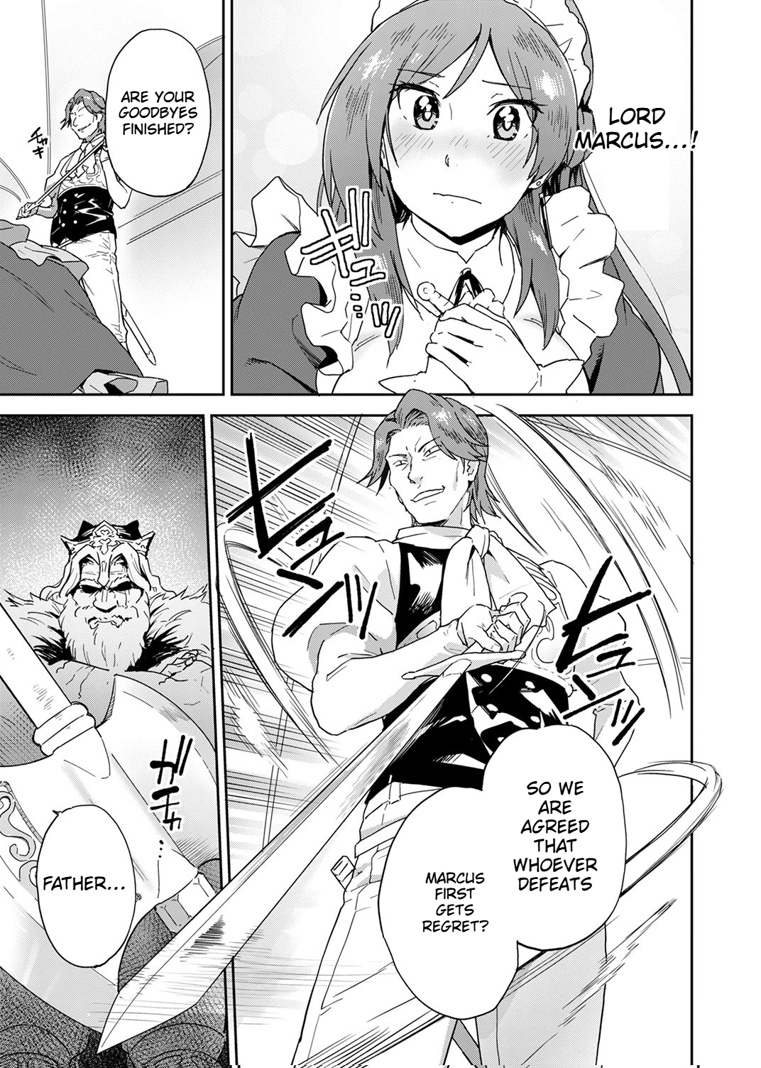 A reincarnated magician Chapter 2 Page 6