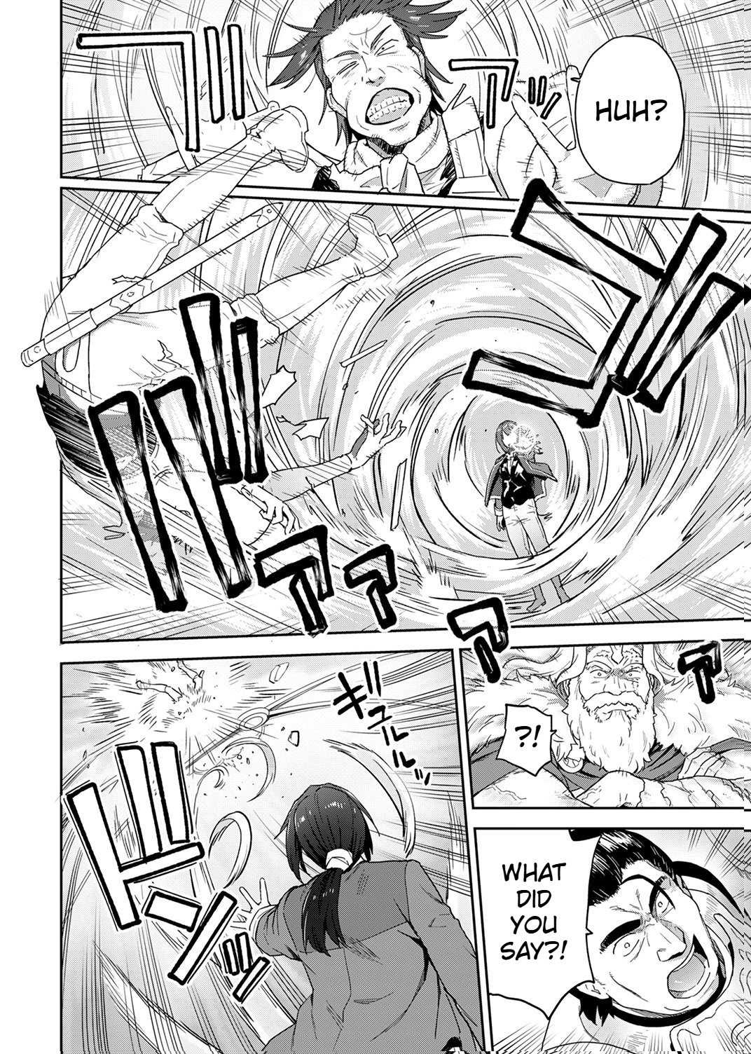 A reincarnated magician Chapter 2 Page 11