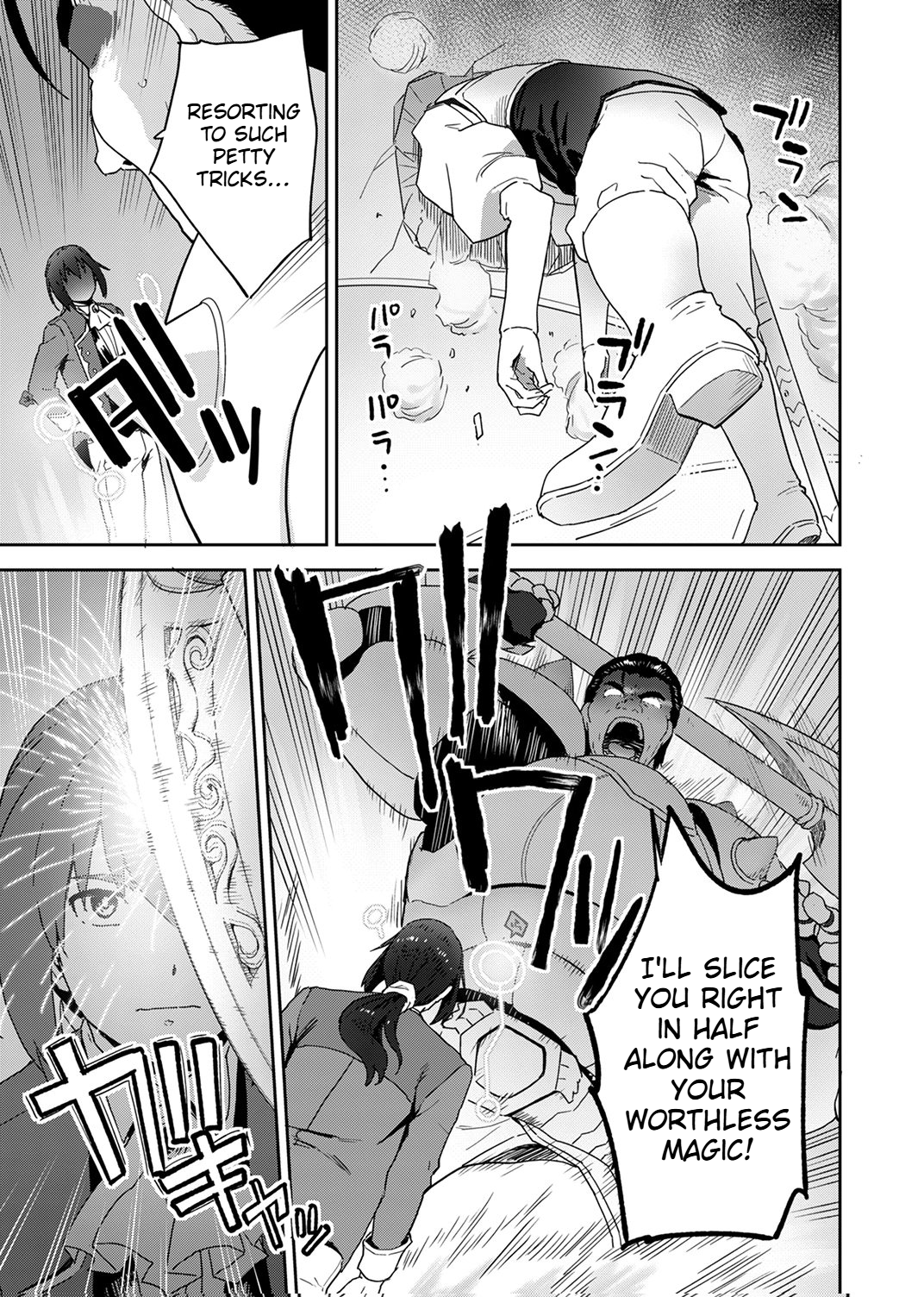 A reincarnated magician Chapter 2 Page 12