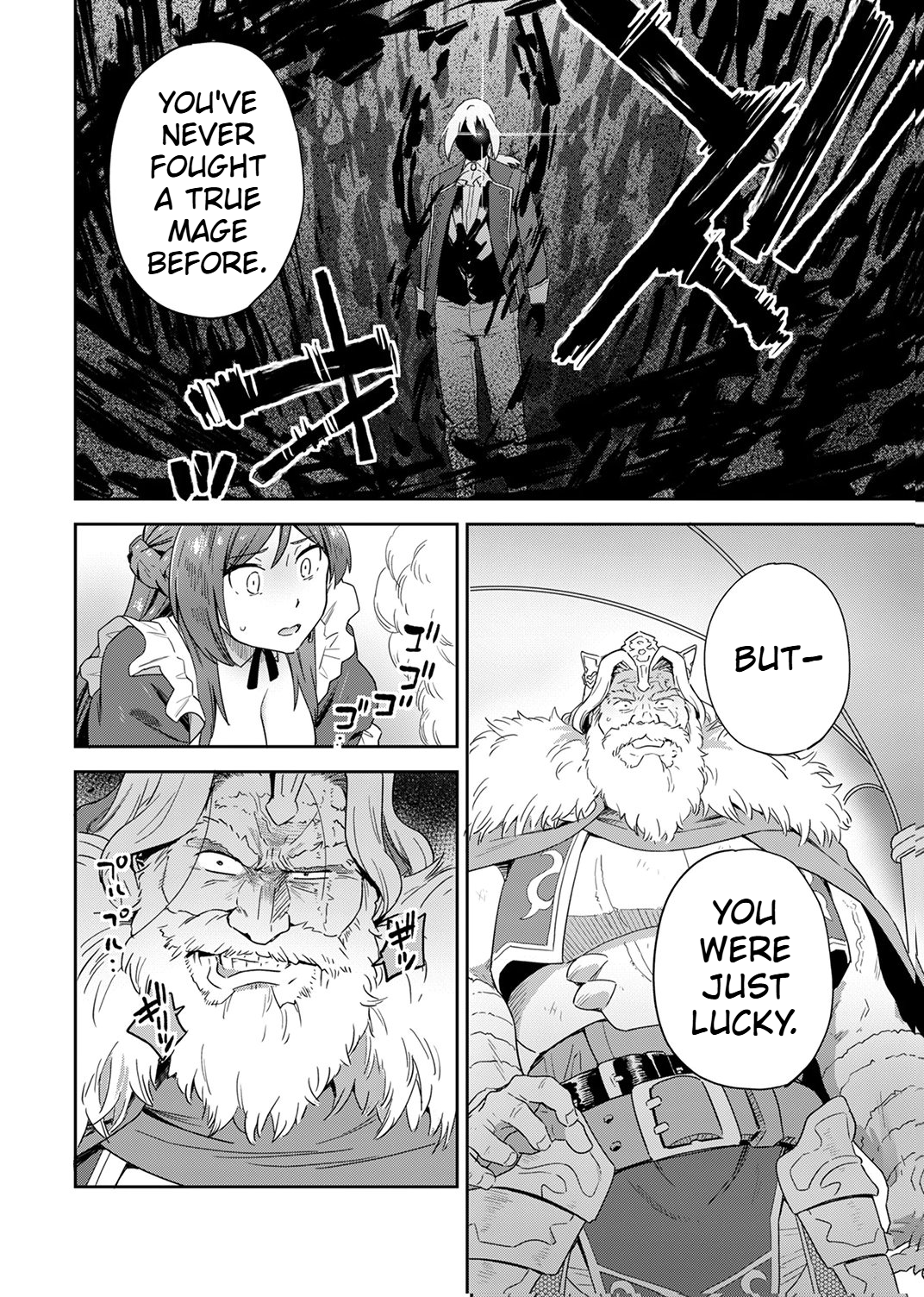 A reincarnated magician Chapter 2 Page 15