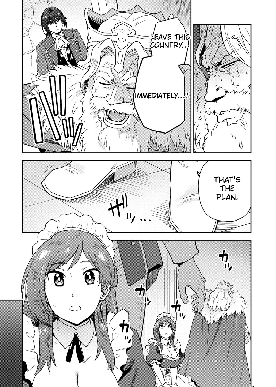 A reincarnated magician Chapter 2 Page 16