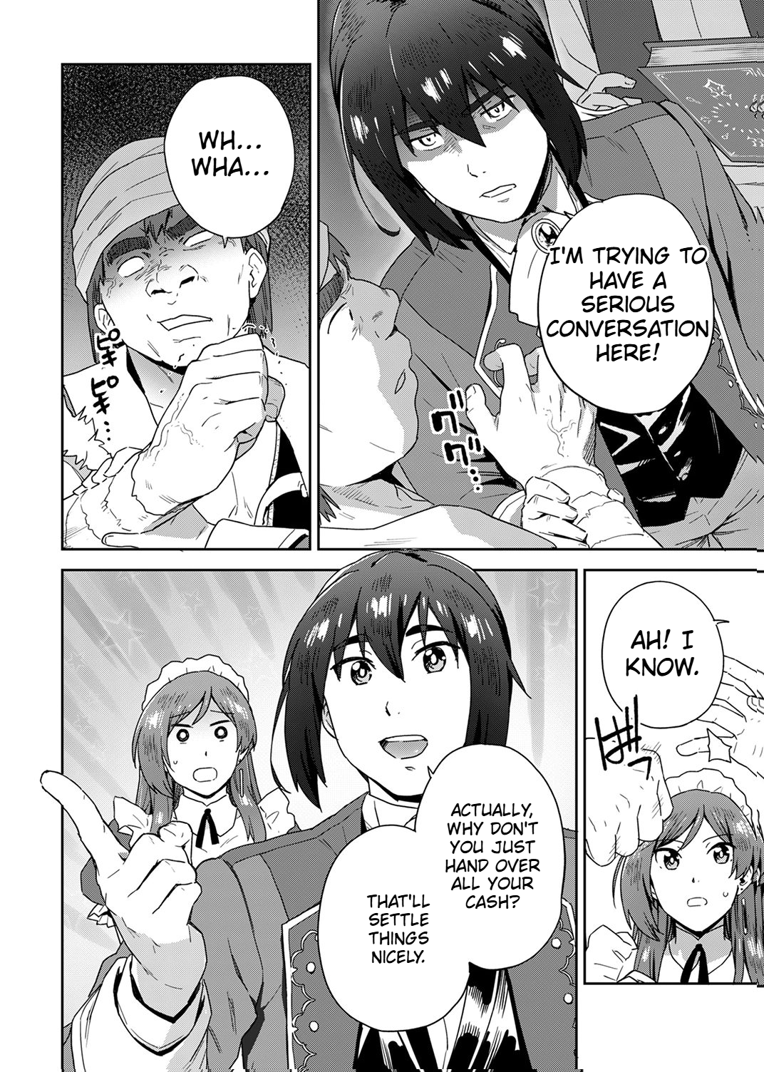 A reincarnated magician Chapter 2 Page 27