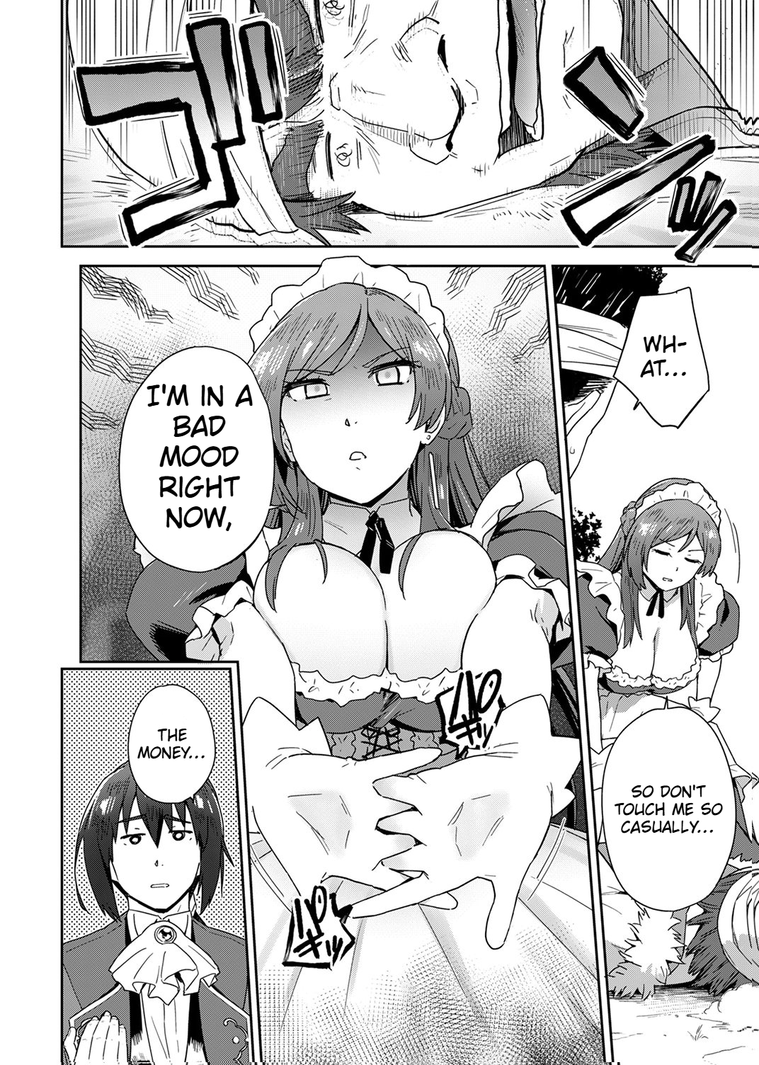 A reincarnated magician Chapter 2 Page 31