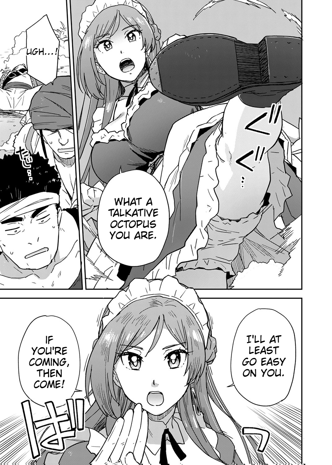 A reincarnated magician Chapter 3 Page 6
