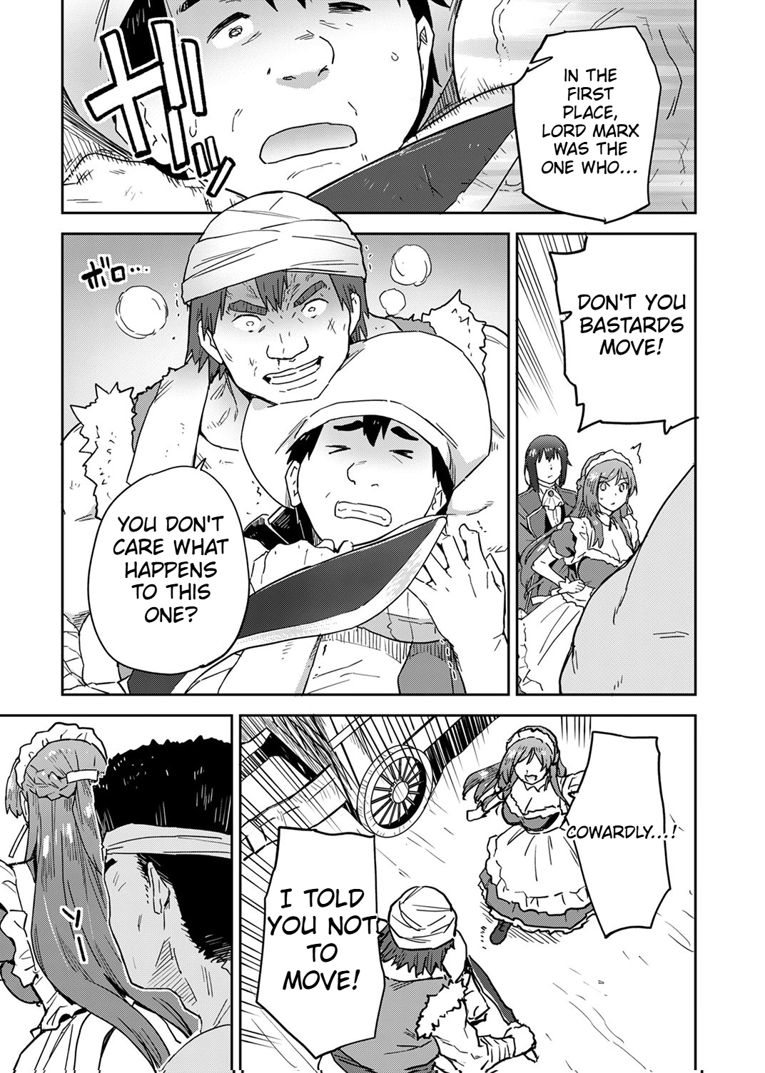 A reincarnated magician Chapter 3 Page 12