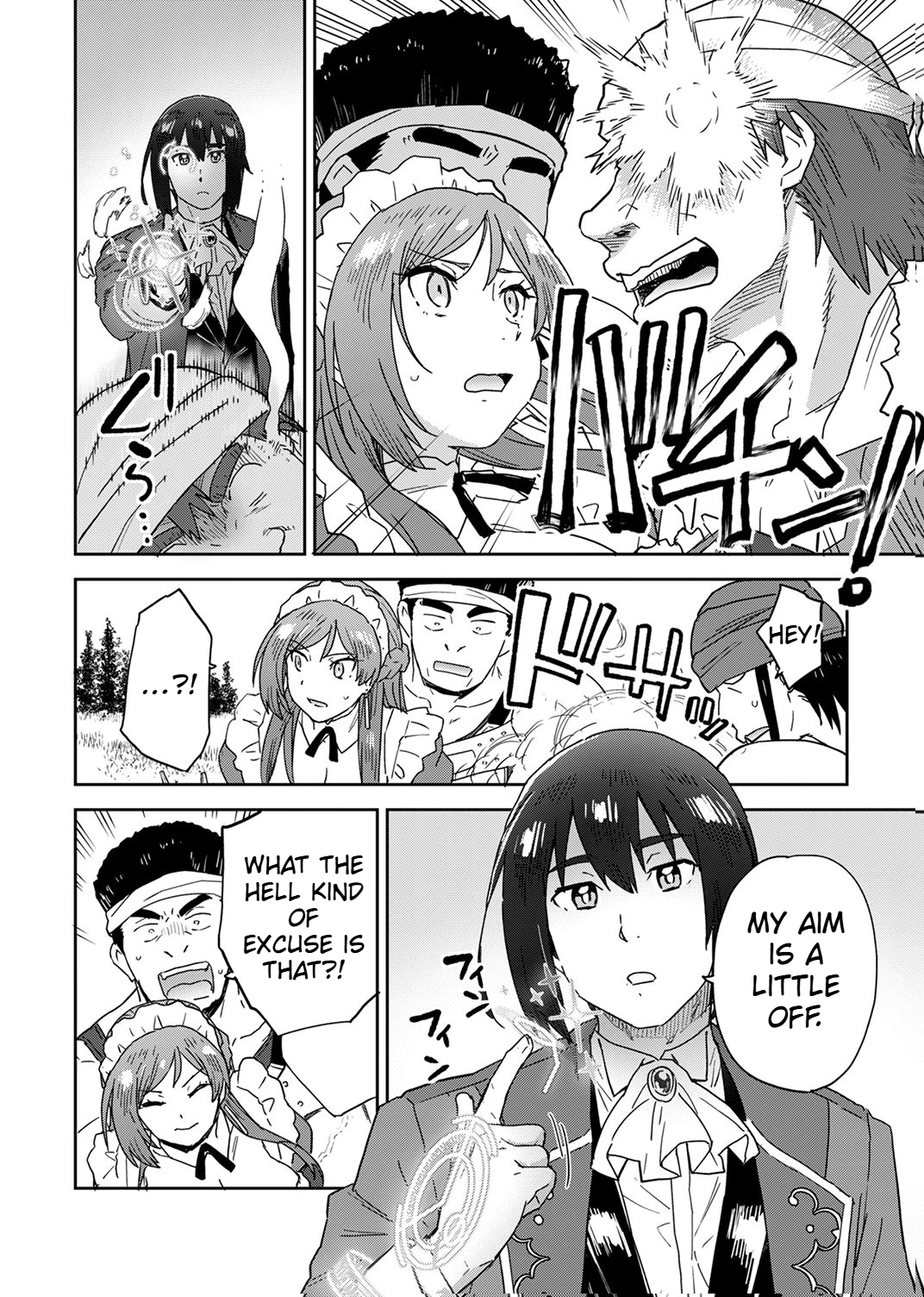 A reincarnated magician Chapter 3 Page 15